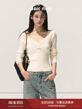 Lumière Skin Knit Top