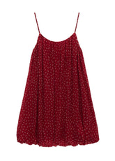 floral mini dress women, slip dress women, vintage floral dress, summer 2026 outfits, casual summer dress, boho mini dress, korean fashion dress, vacation dress women, aesthetic summer outfit, ruffle mini dress, cute summer dress, lightweight summer dress, feminine casual outfit, trendy mini dress, everyday summer outfit, flowy mini dress, retro style dress, statement summer dress, chic casual dress, playful summer outfit